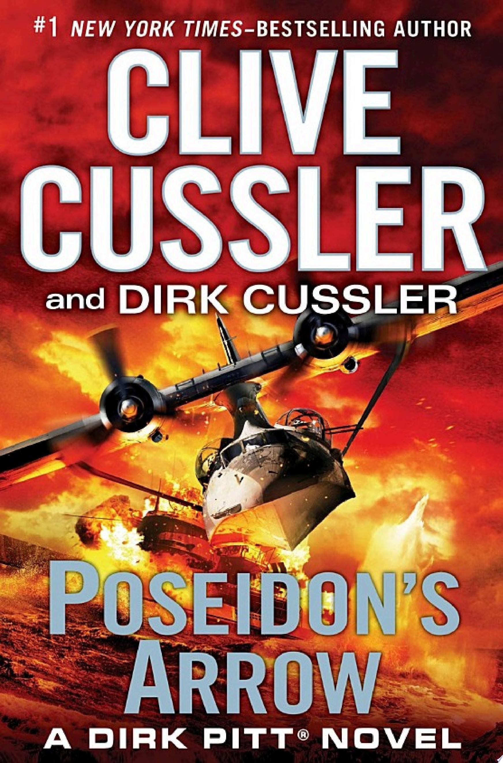 Poseidon's Arrow
