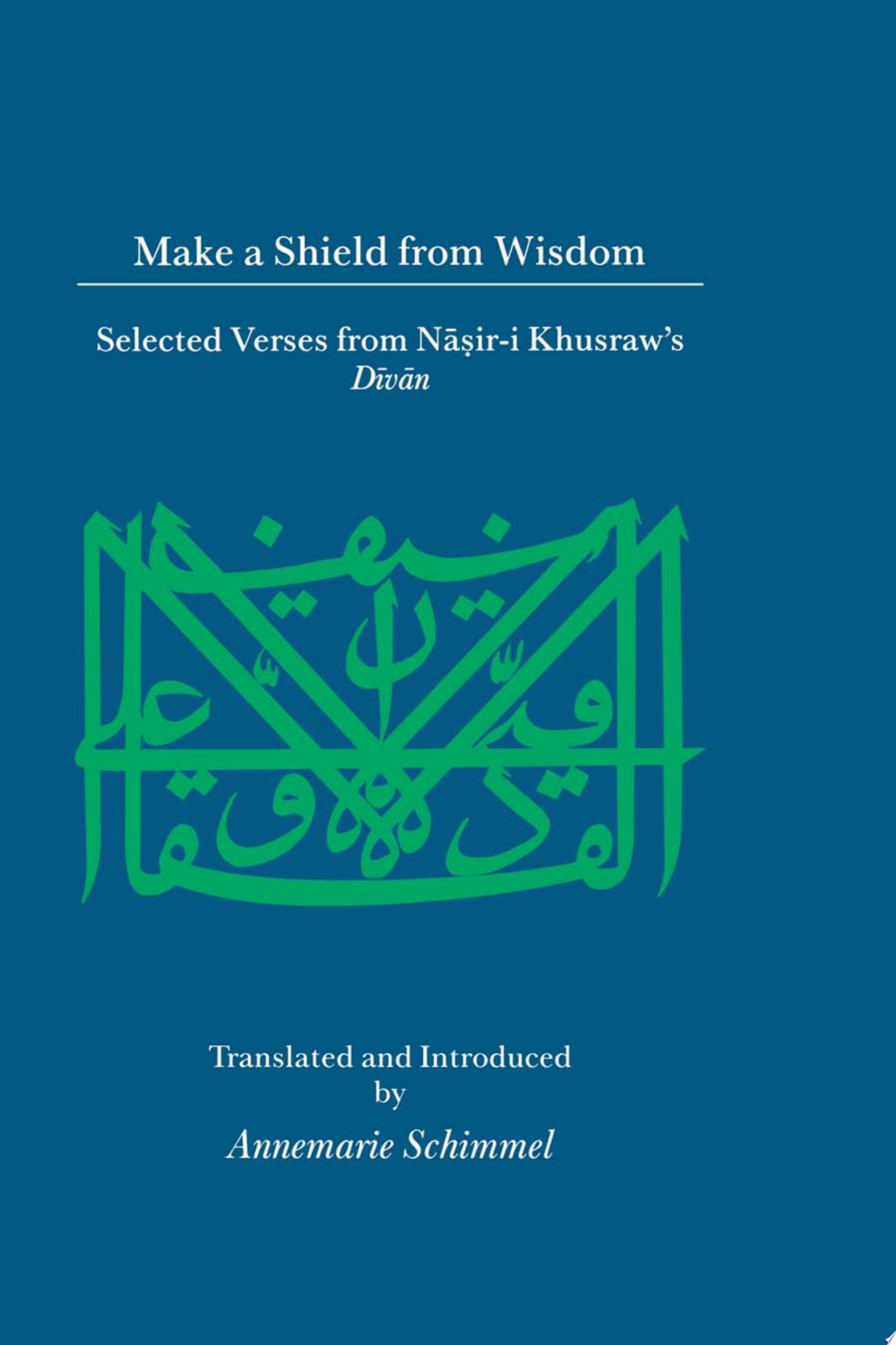 Make a Shield from Wisdom