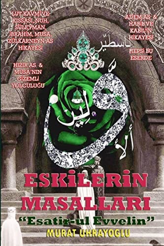 Eskilerin Masallar
