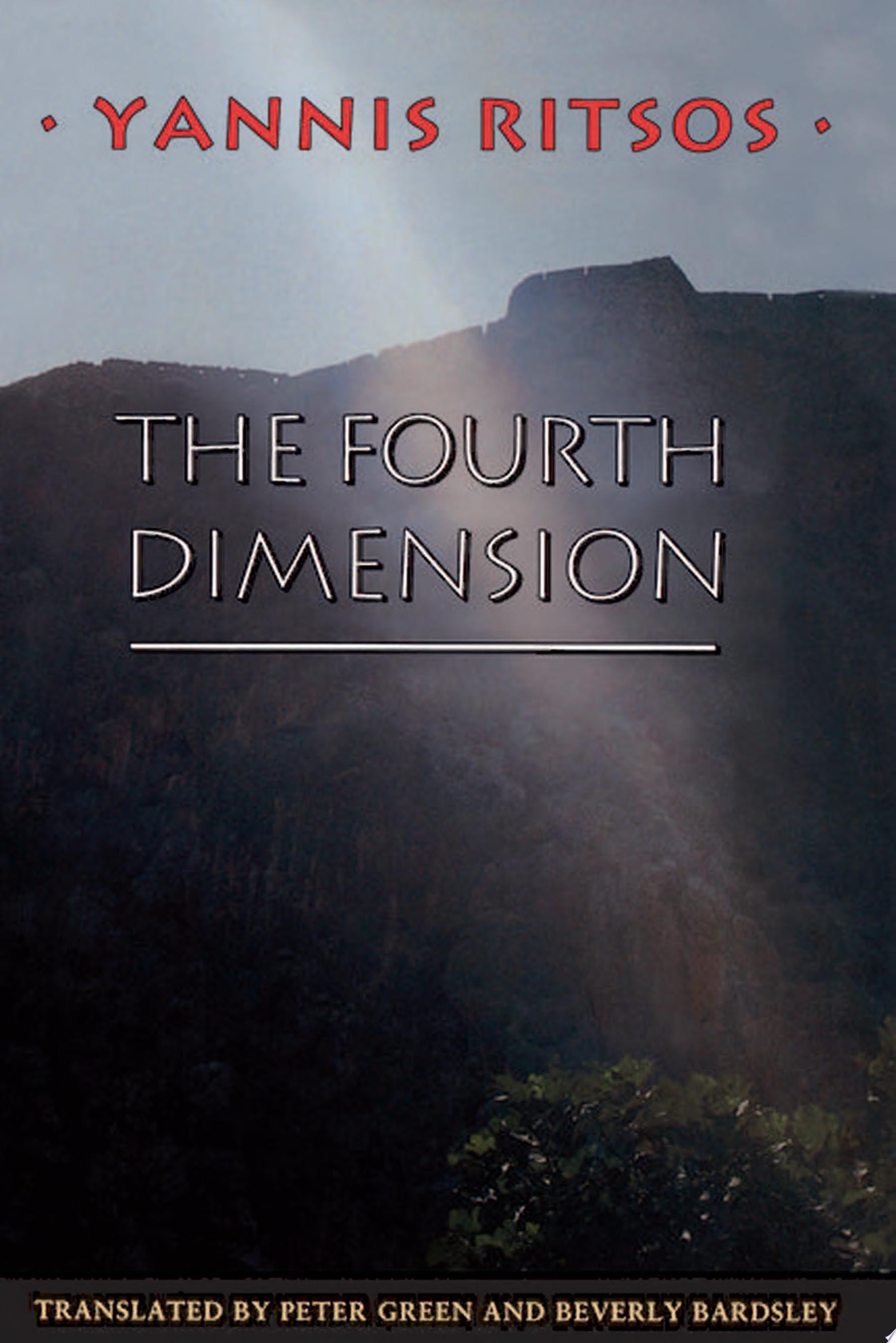 The Fourth Dimension