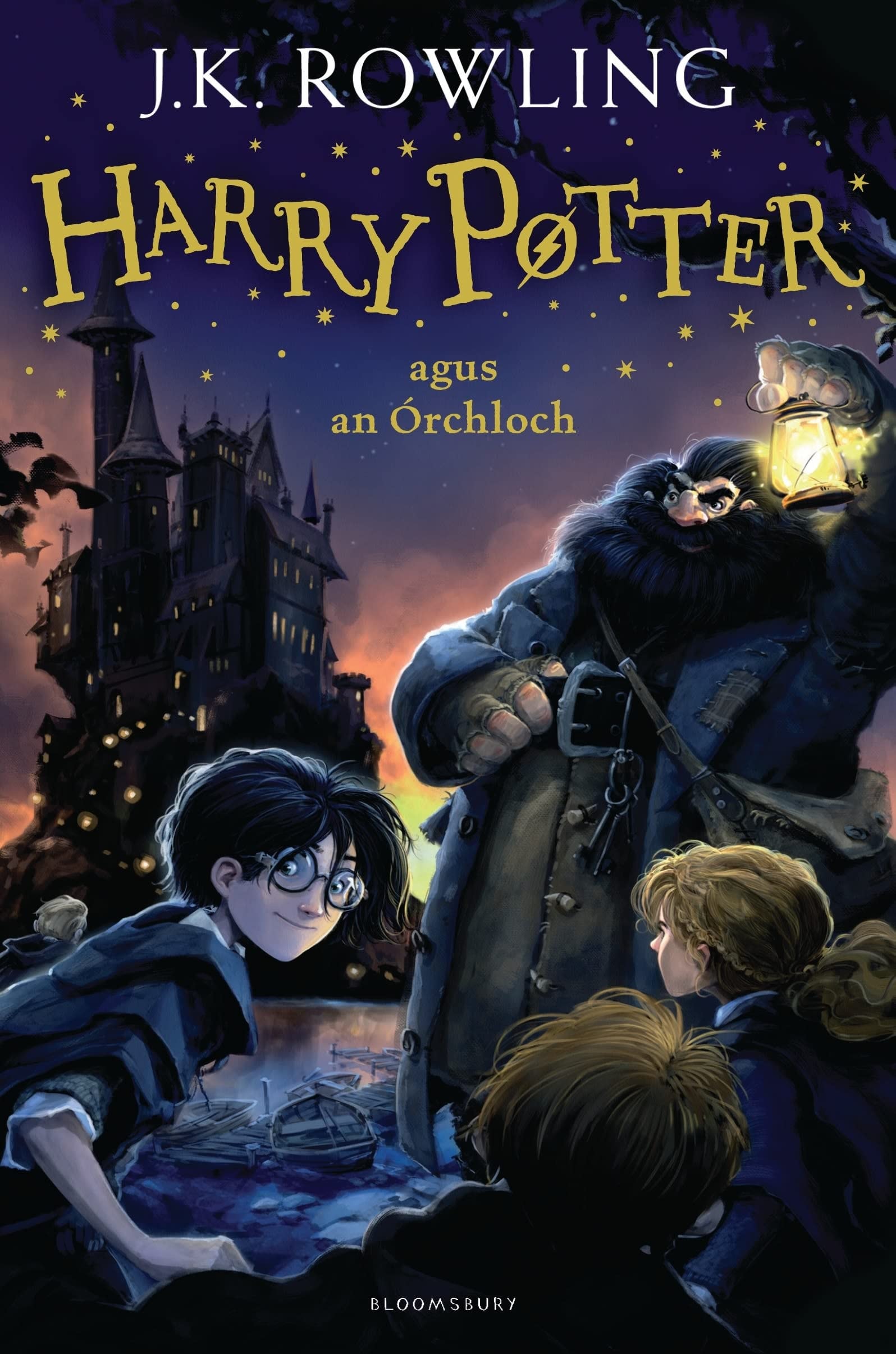 Harry Potter and the Philosopher's Stone