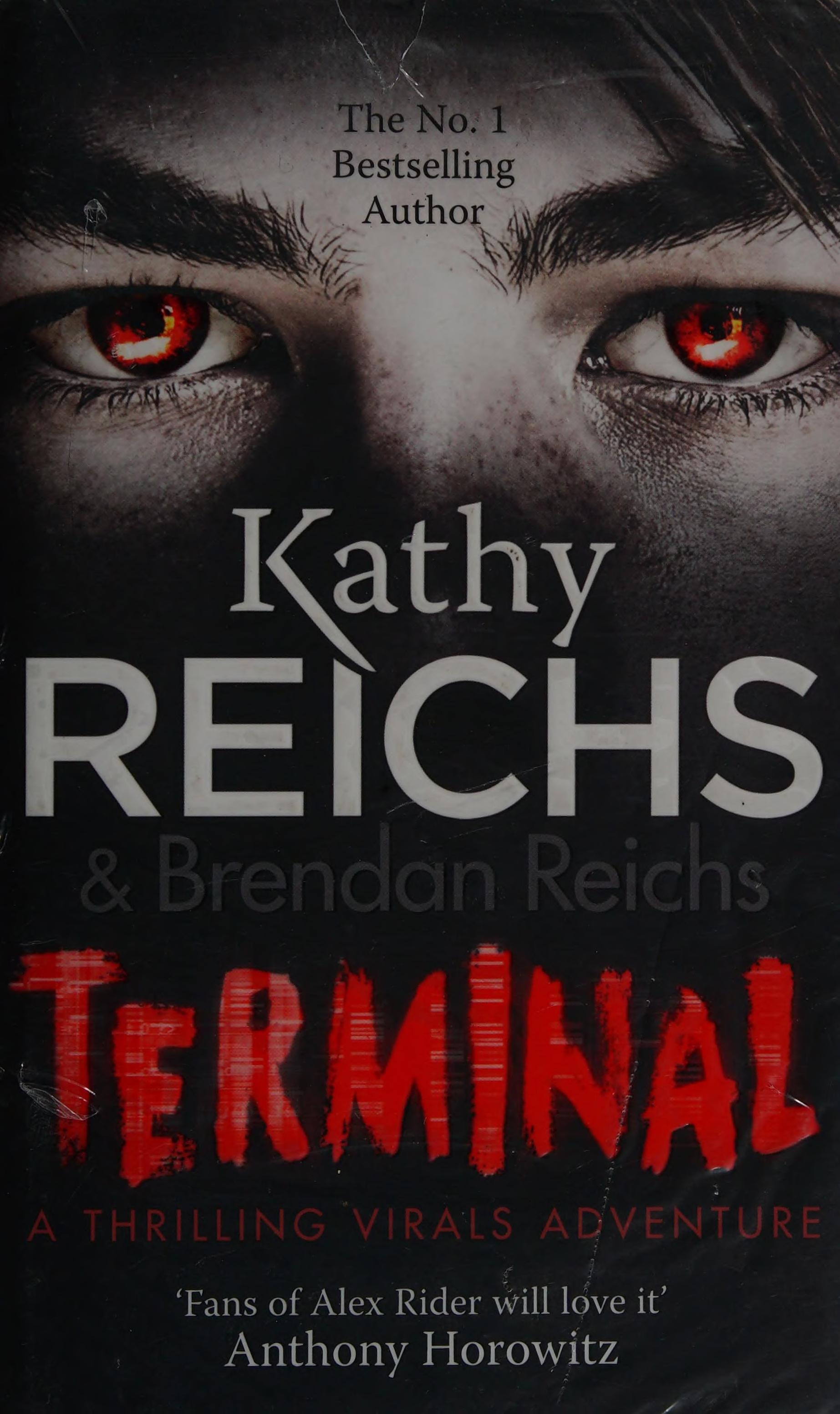 Terminal