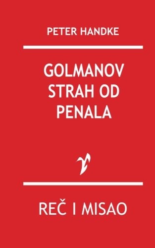 Golmanov strah od penala