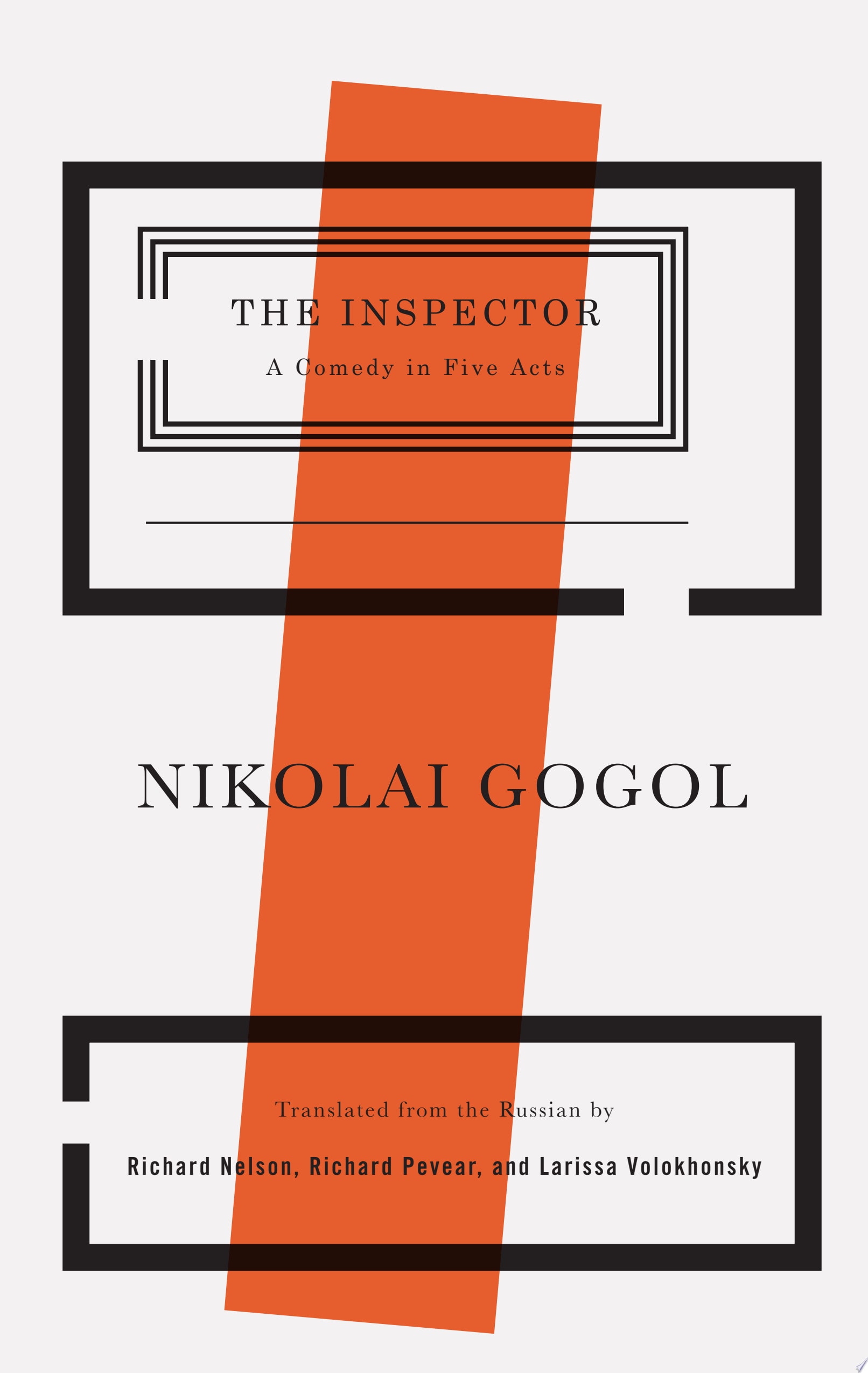 The Inspector