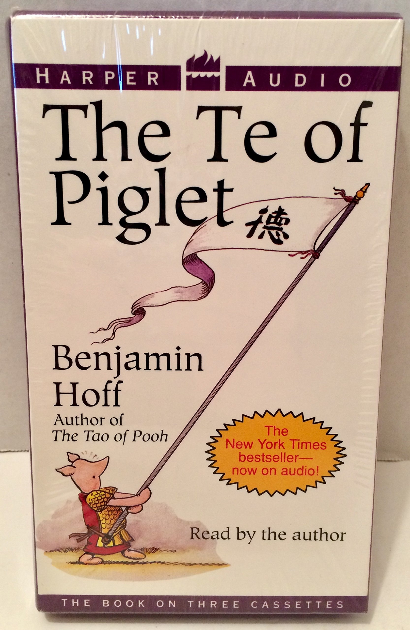 The Te of Piglet