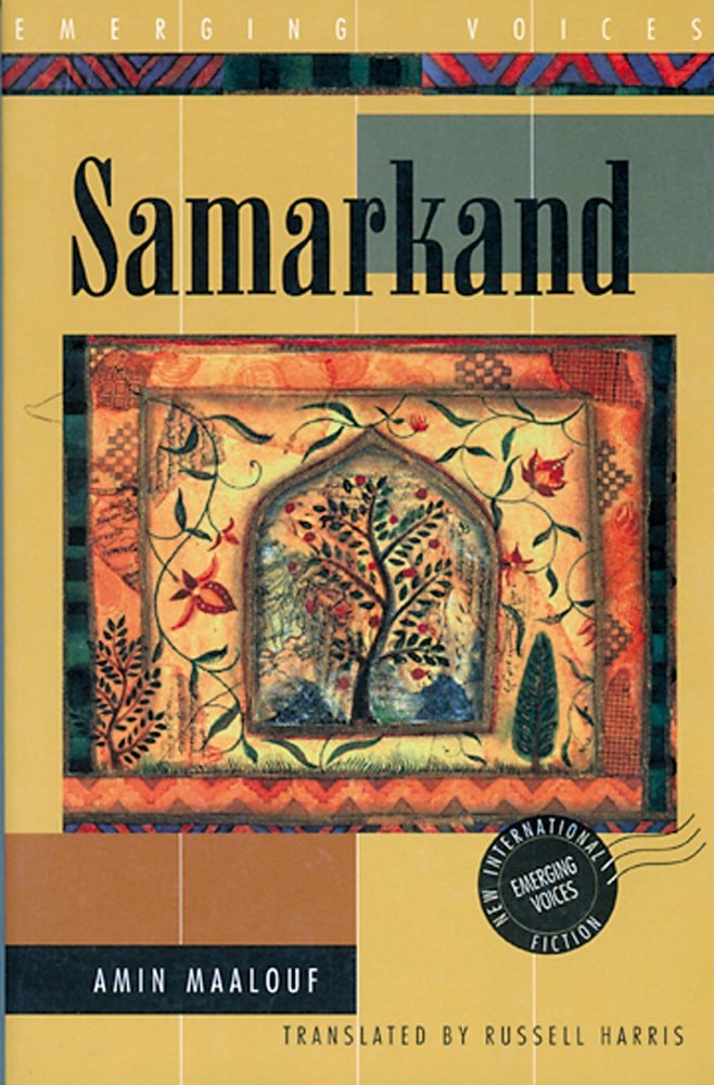 Samarkand A Novel