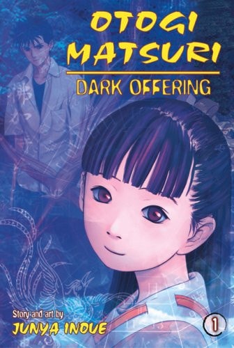 Otogi Matsuri 1 Dark Offerings