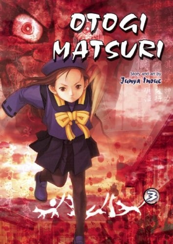 Otogi Matsuri 3