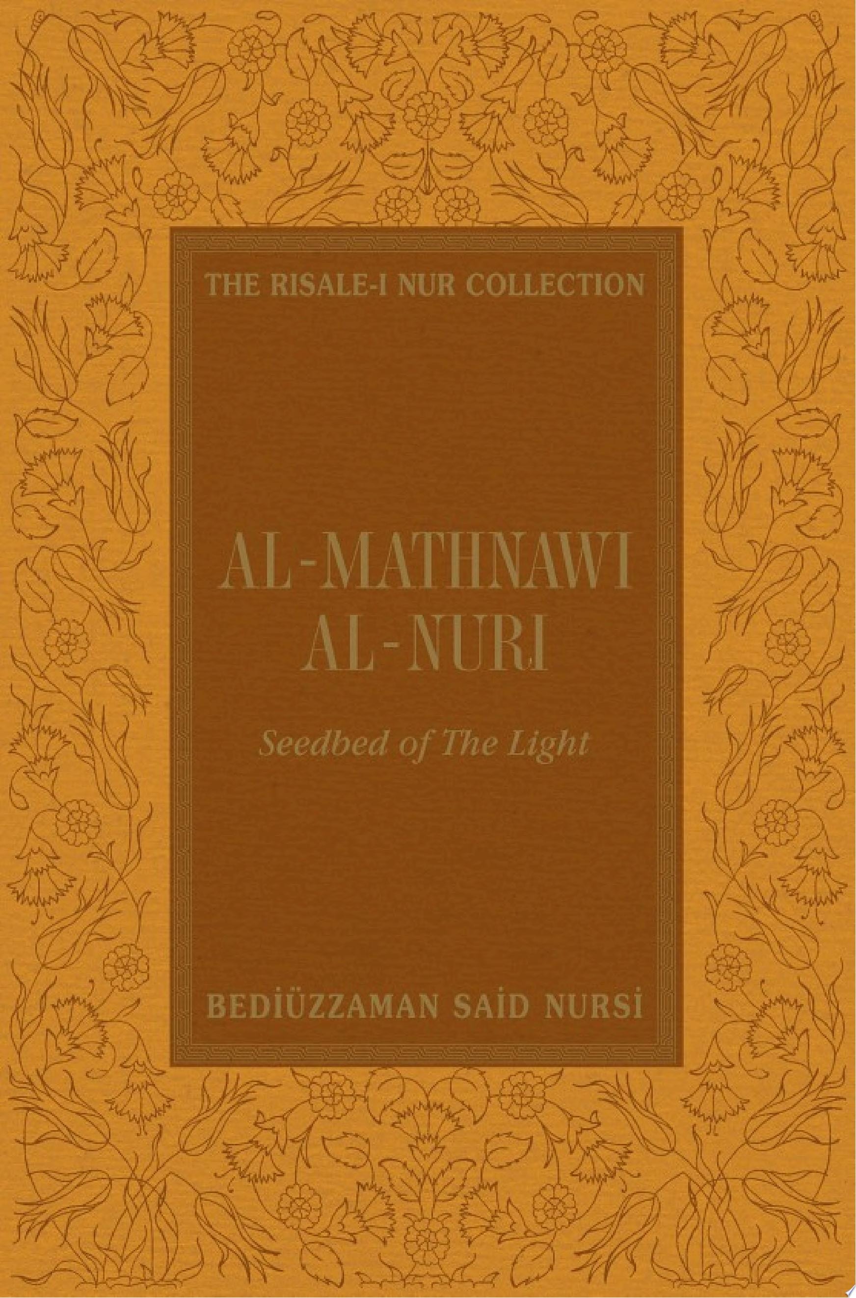 Al-Mathnawi Al-Nuri