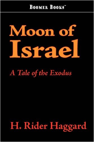 Moon of Israel