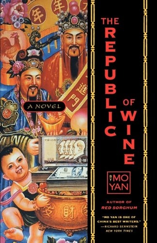 Republic of Wine