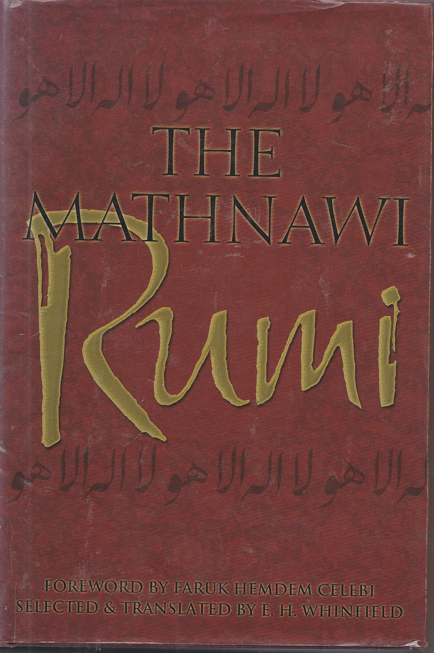 The Mathnawi The Spiritual Couplets