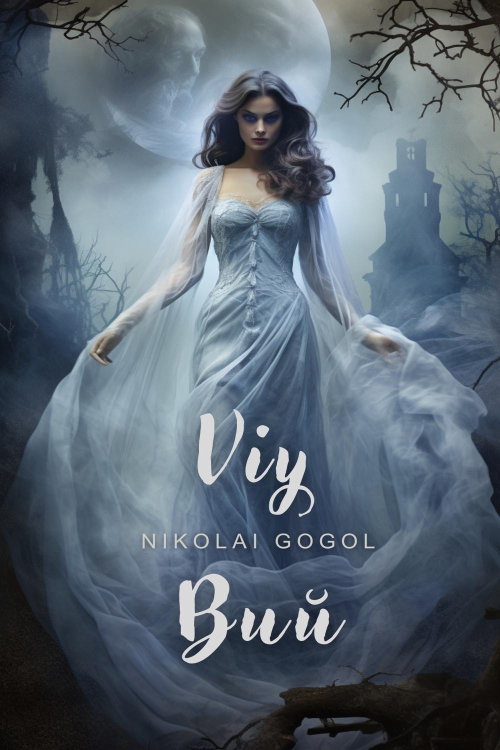 Viy: English and Russian Language Edition (World Classics)