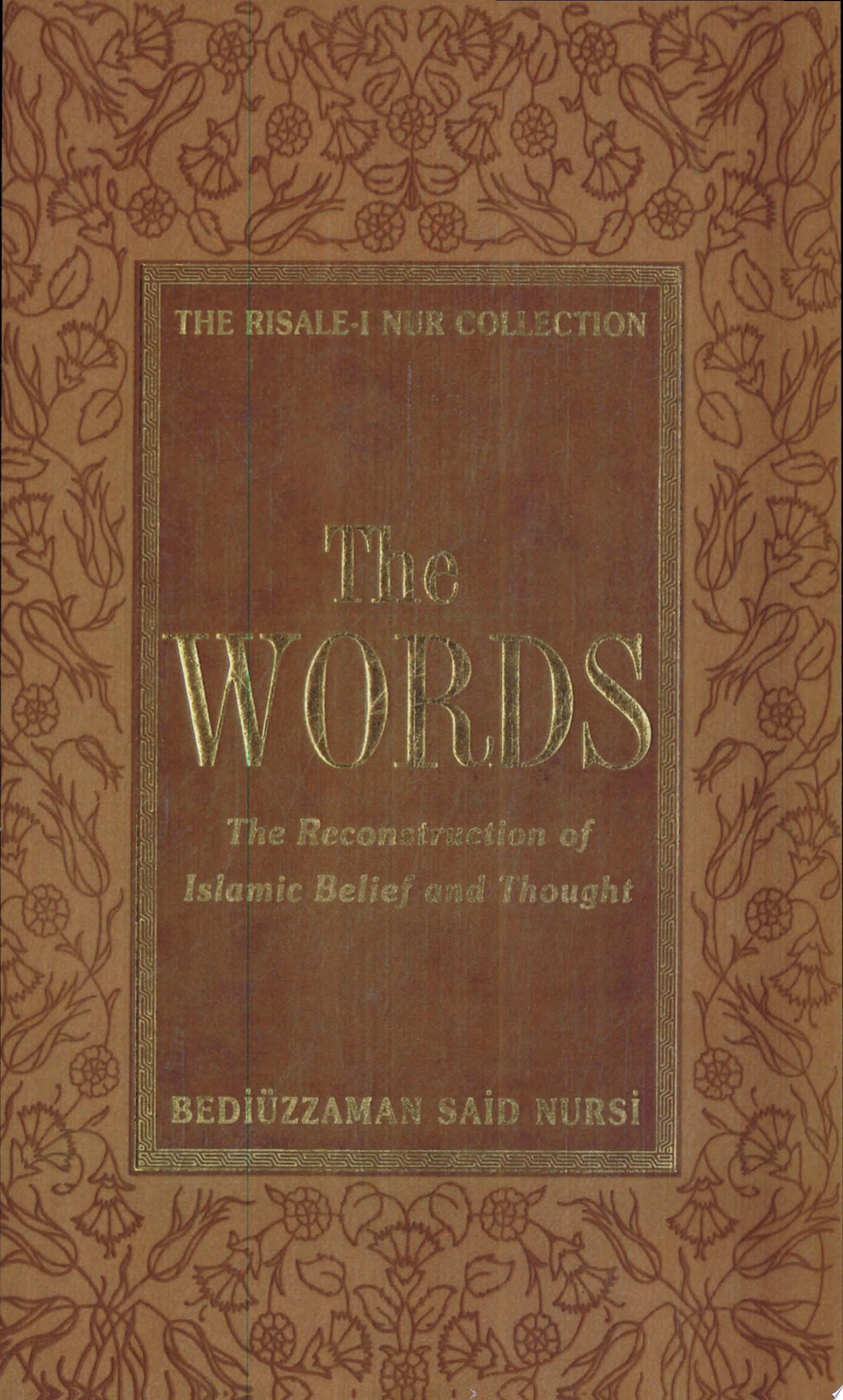 The Words