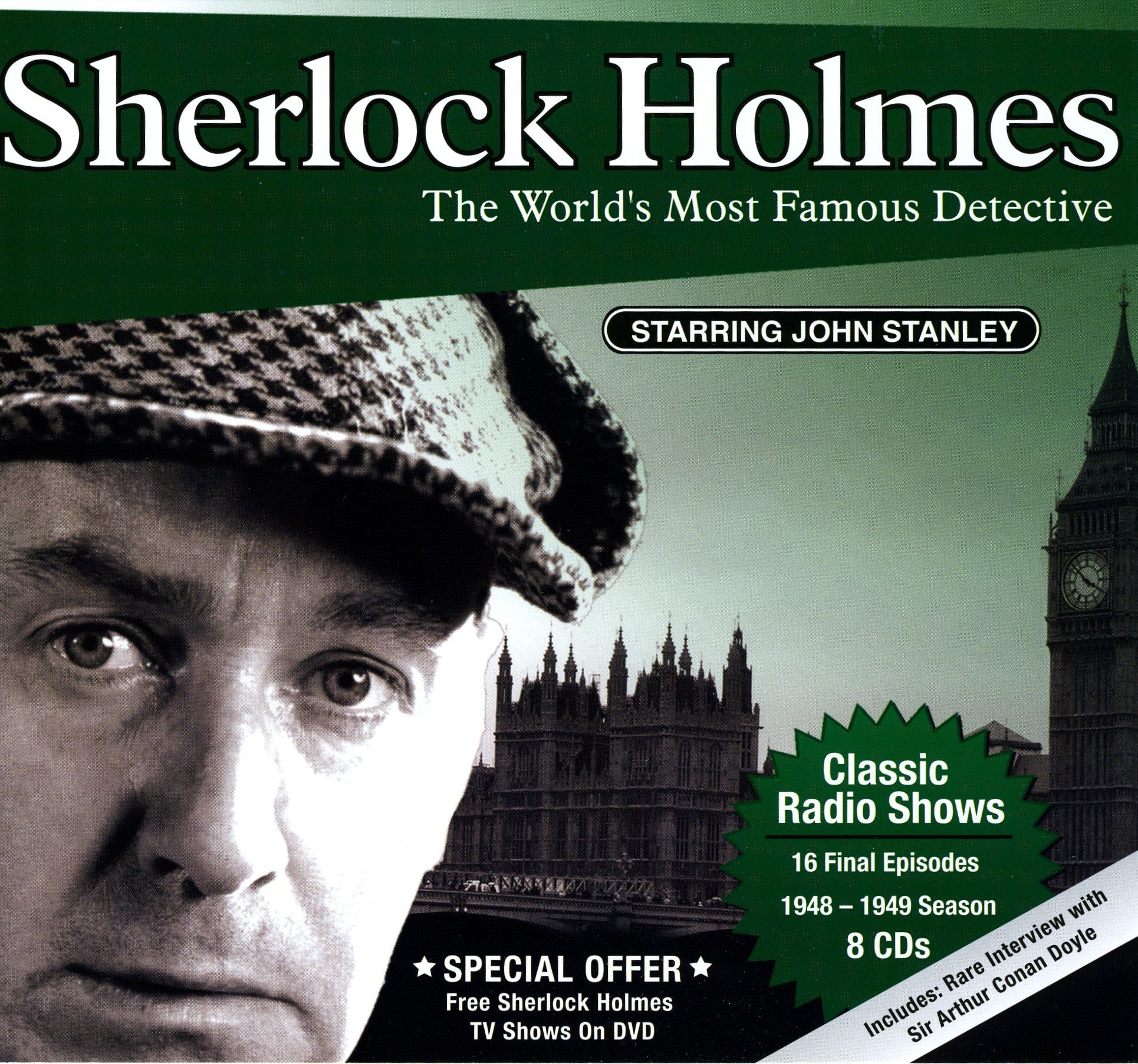 Sherlock Homes (Sherlock Holmes)