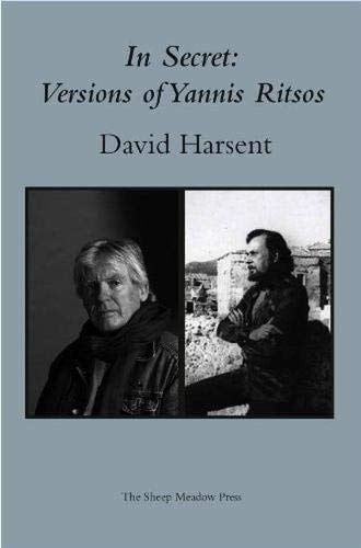 In Secret Versions of Yannis Ritsos