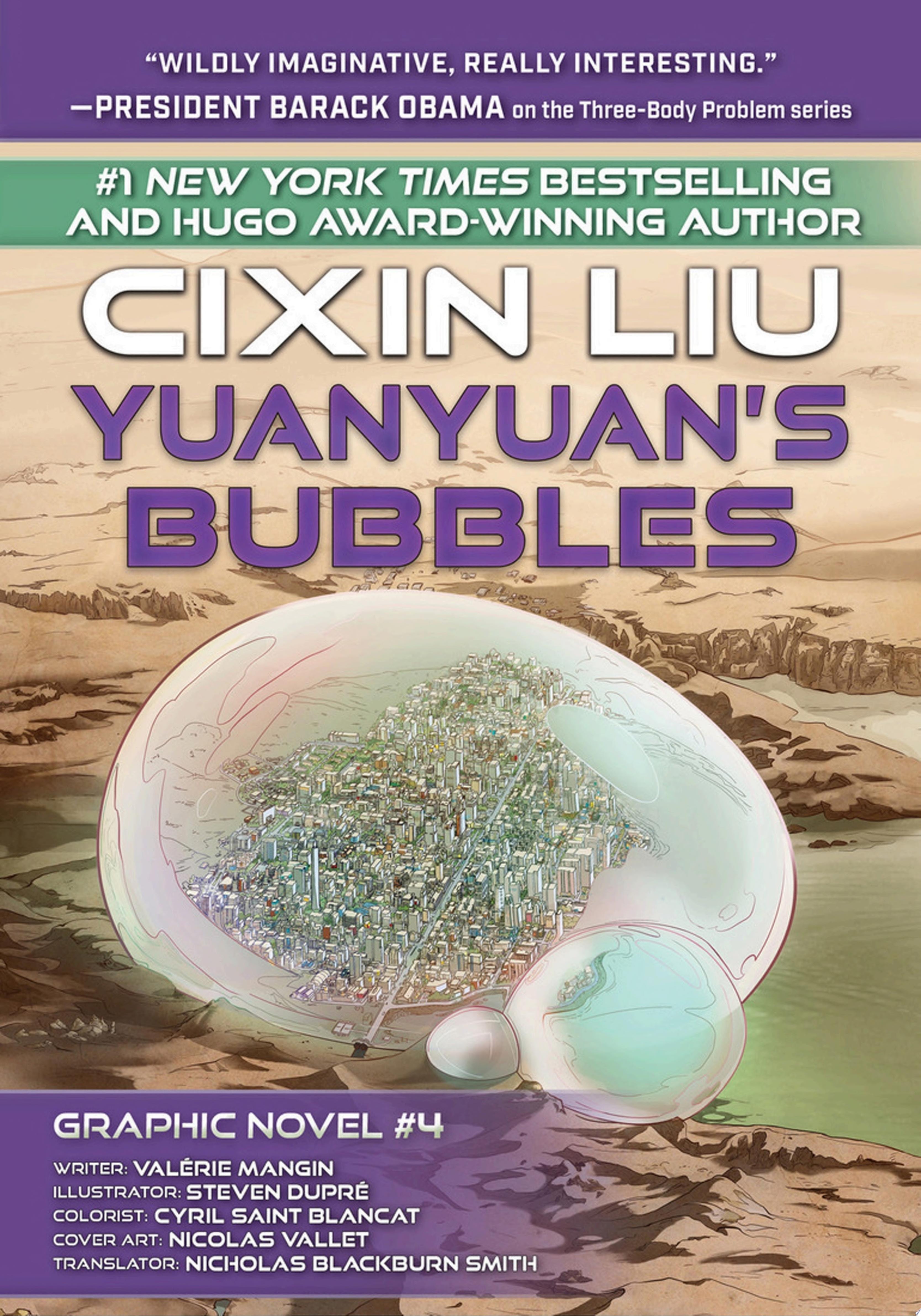Yuanyuan's Bubbles Cixin Liu Graphic Novels #4