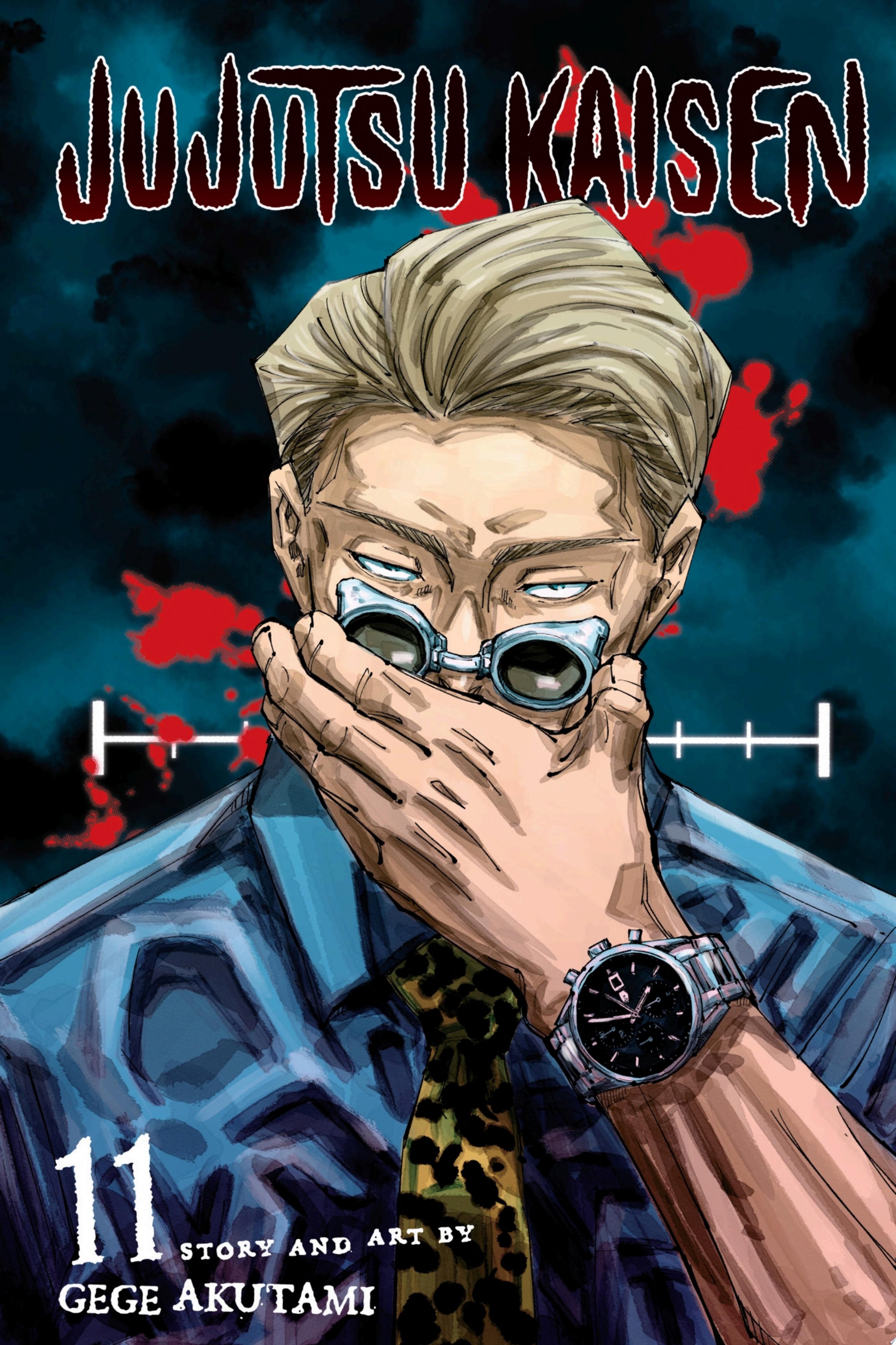 Jujutsu Kaisen, Vol. 11 The Shibuya Incident--Gate Open--
