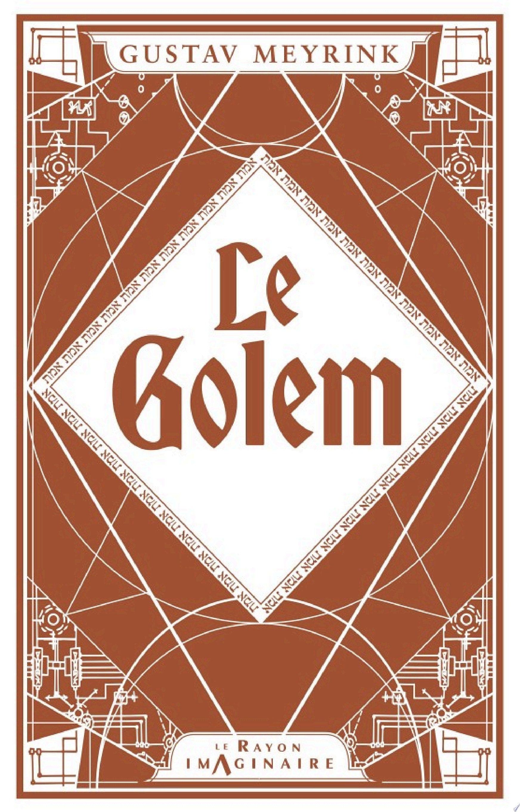 Le Golem