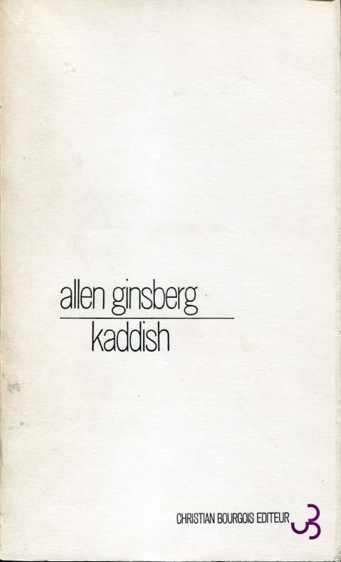 Kaddish
