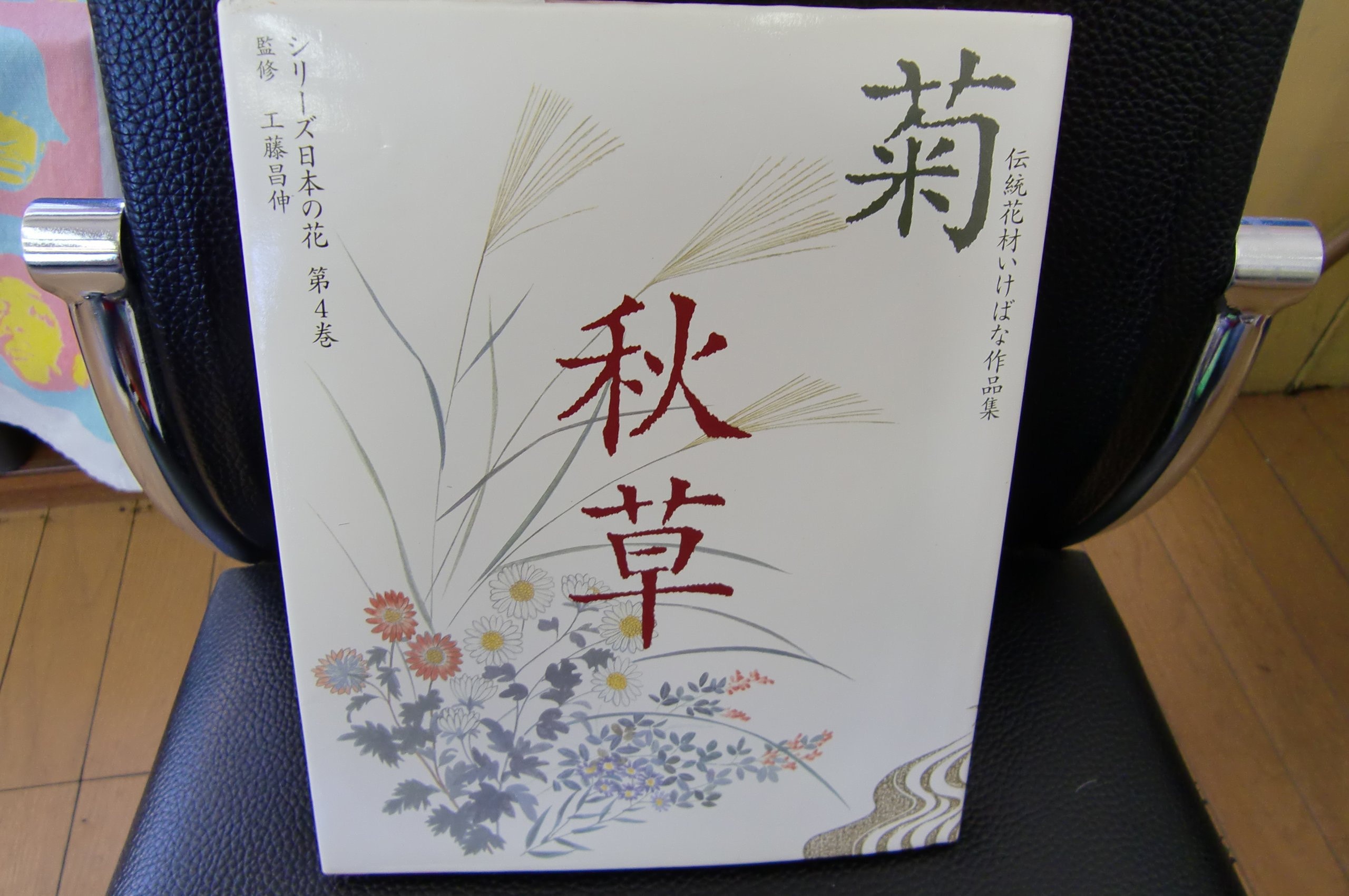 全套4册 听 什么声音萌趣版宝宝触摸发声书 婴儿撕不烂原声有声绘本手指点读儿童二三机关书幼儿小孩启蒙说话读物认知早教书籍