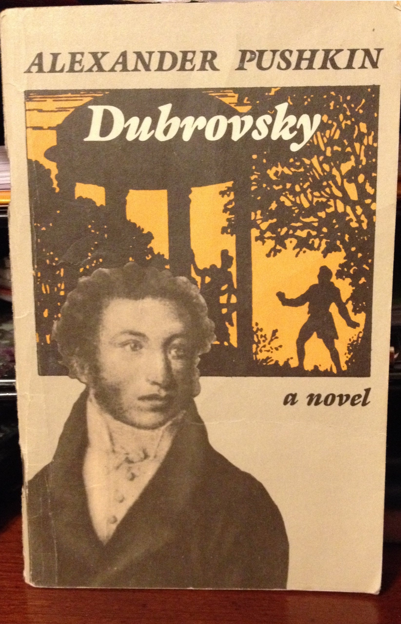 Dubrovsky A Novel