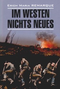 On Western Front nem yaz neadapt Na zapadnom fronte bez peremen nem yaz neadapt