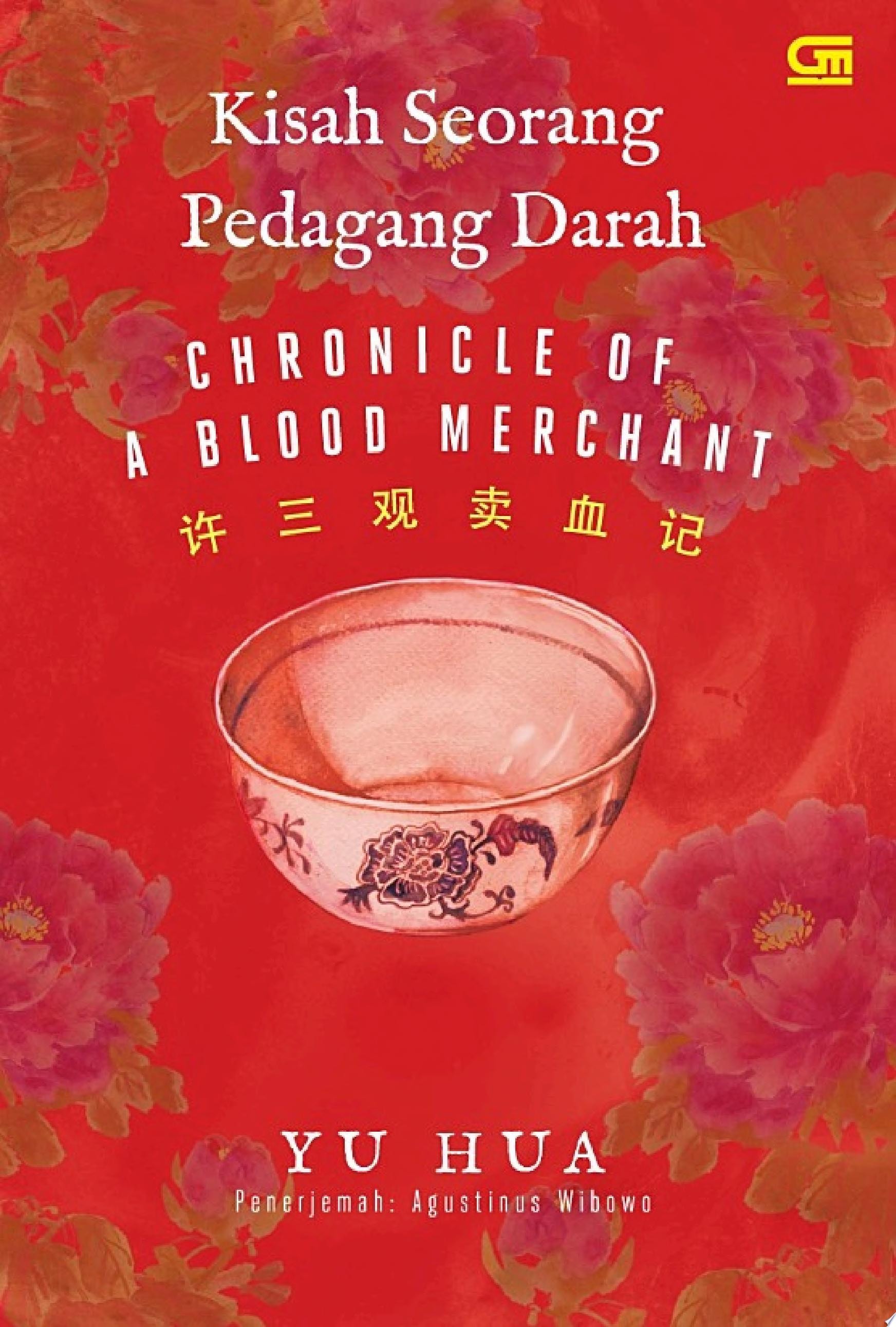 Kisah Seorang Pedagang Darah (Chronicle of a Blood Merchant)