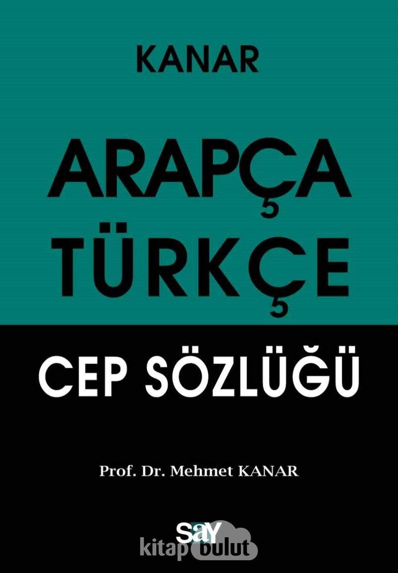 Arapca - Turkce Cep Sozlugu