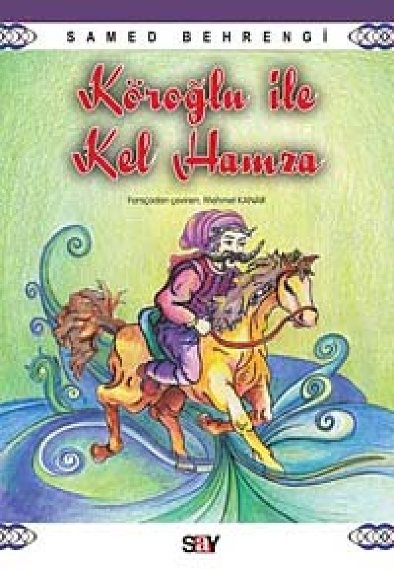 Koroglu ile Kel Hamza
