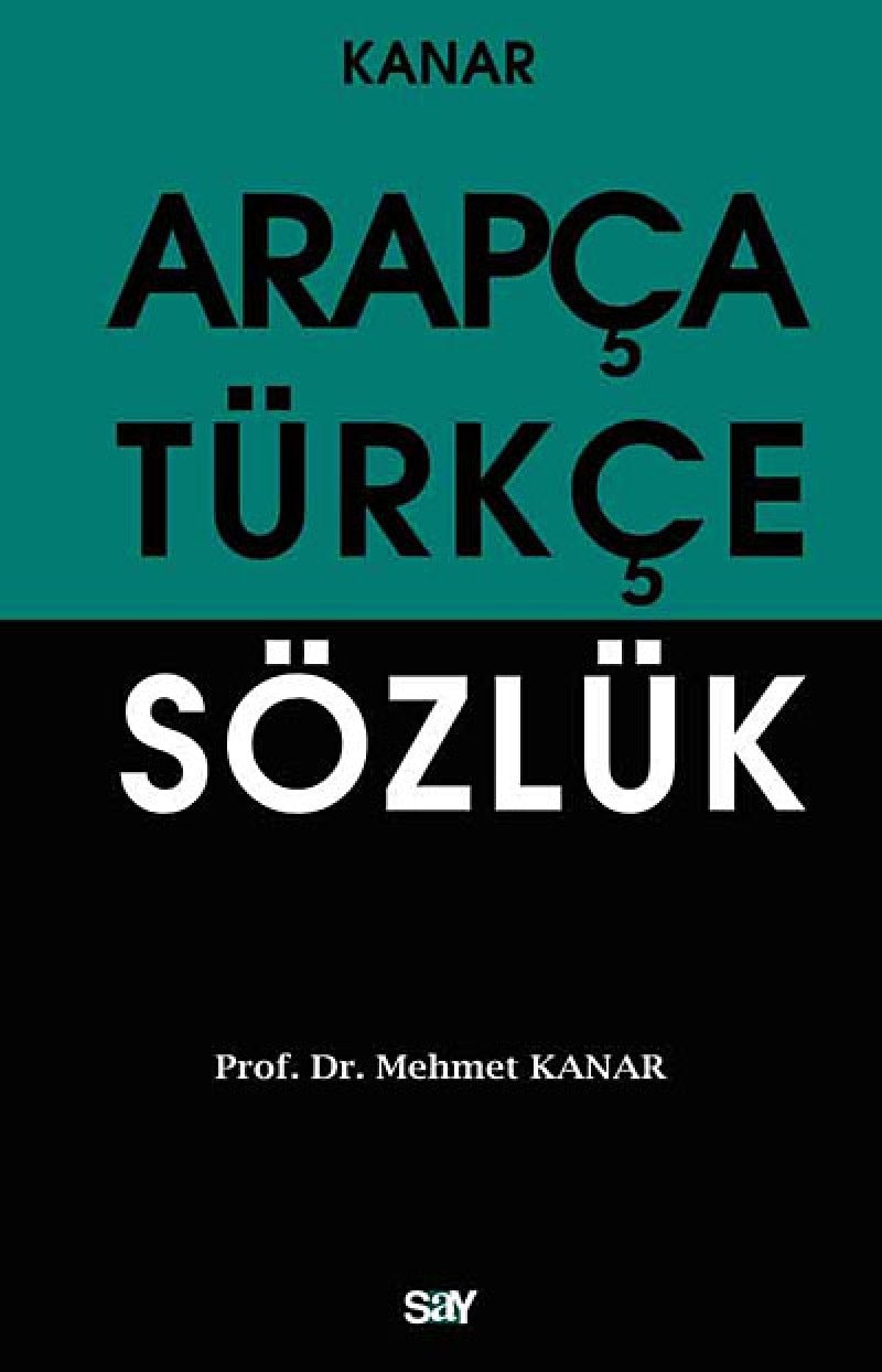 Arapça Türkçe Sözlük Ciltsiz