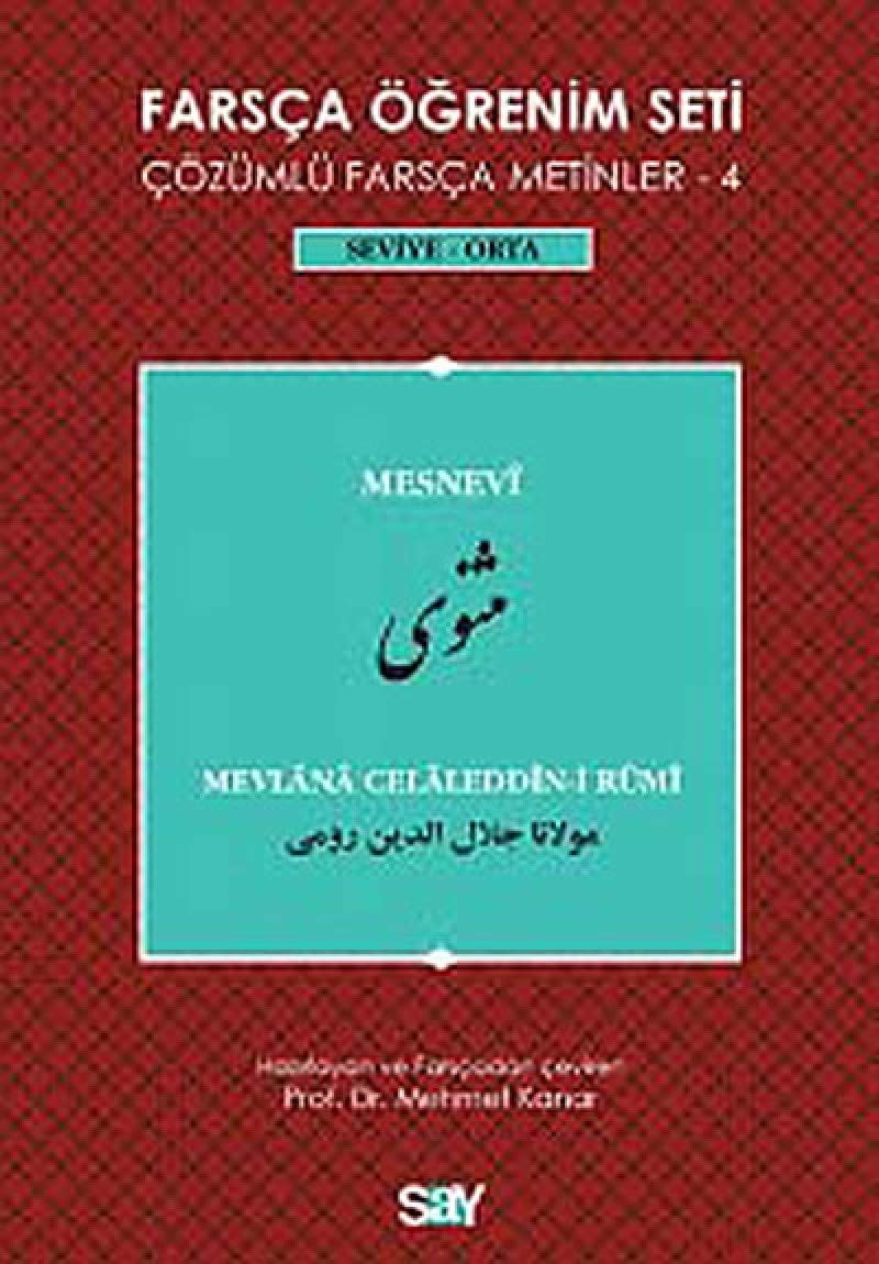 Farsca Ogrenim Seti 4 ( Seviye Orta) Mesnevif