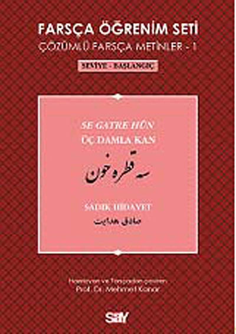 Farsca Ögrenim Seti 1 Seviye-Baslangic-Üc Damla Kan