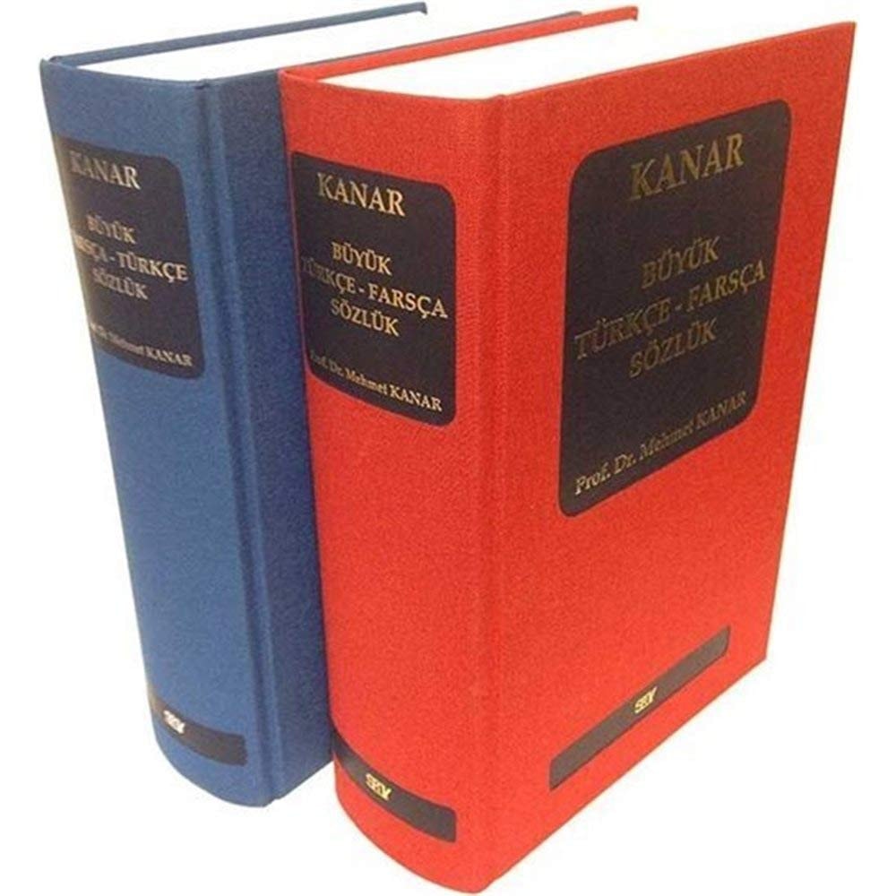 Büyük Türkce-Farsca Sözlük / Büyük Farsca-Türkce Sözlük (2 Volumes)