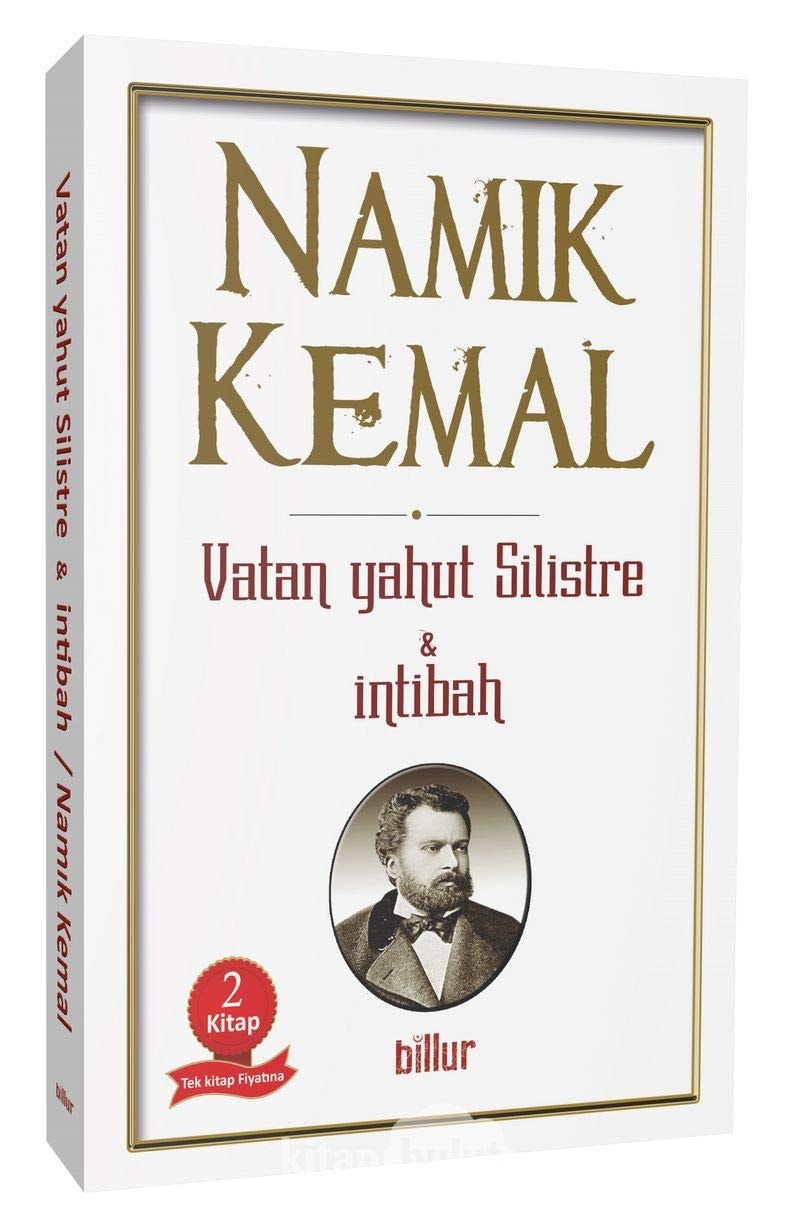 Vatan Yahut Silistre & Intibah