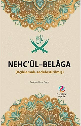 Nehc'ül Belâga