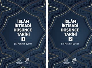 İslam iktisadî düşünce tarihi