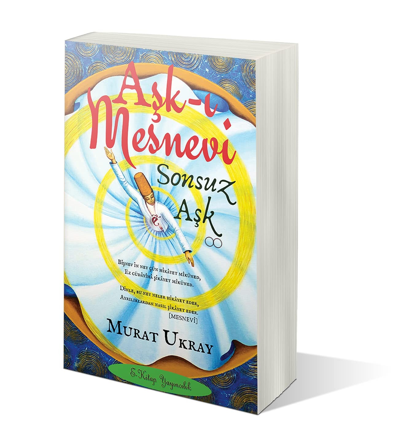 Aşk-ı Mesnevi
