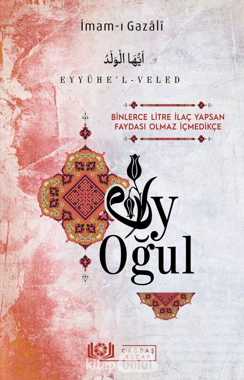 Eyyühel-Veled Ey Ogul