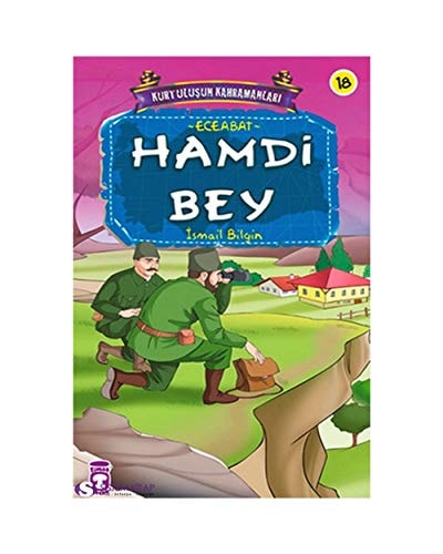Hamdi Bey