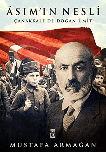 Asimin Nesli Canakkalede Dogan Ümit