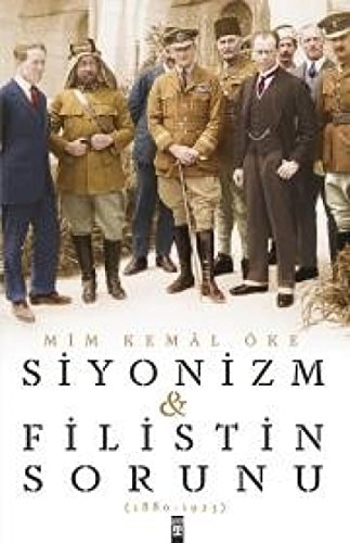 Siyonizm ve Filistin sorunu (1880-1923)