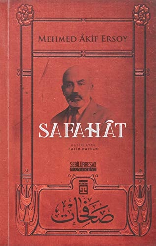 Safahat: Sebillürresad