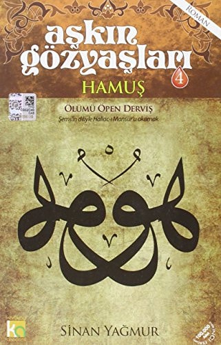 Aşkın gözyaşları-IV Hamuş
