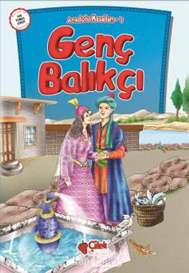 Genc Balikci