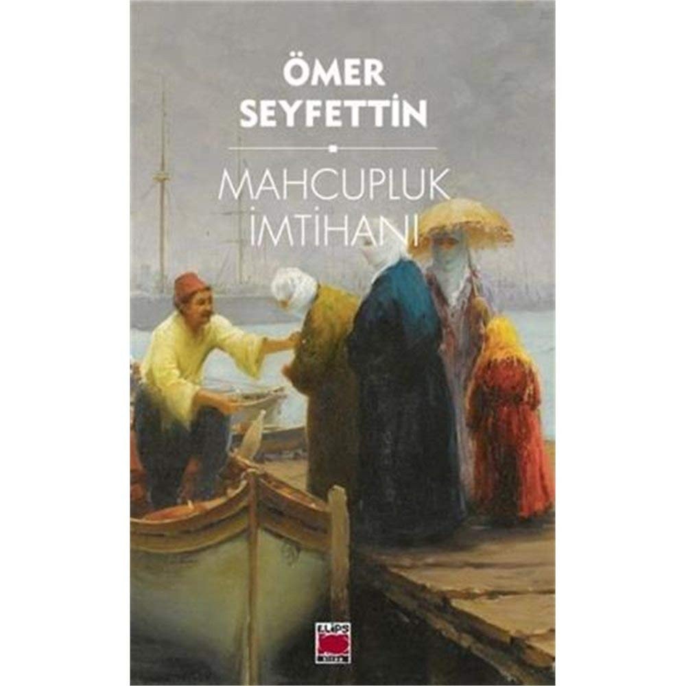 Mahcupluk İmtihanı