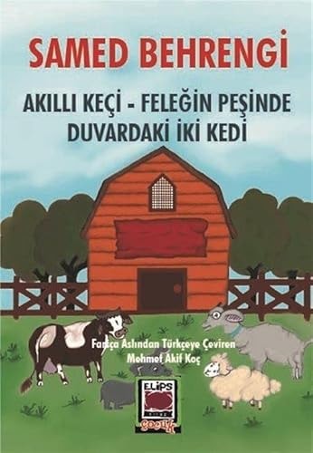 Akilli Keci - Felegin Pesinde Duvardaki Iki Kedi