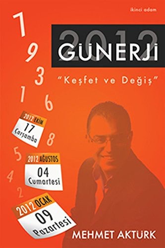 Gunerji 2012