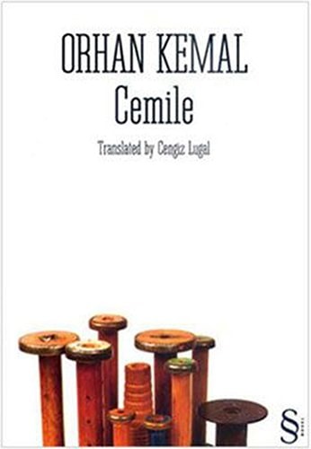 Cemile