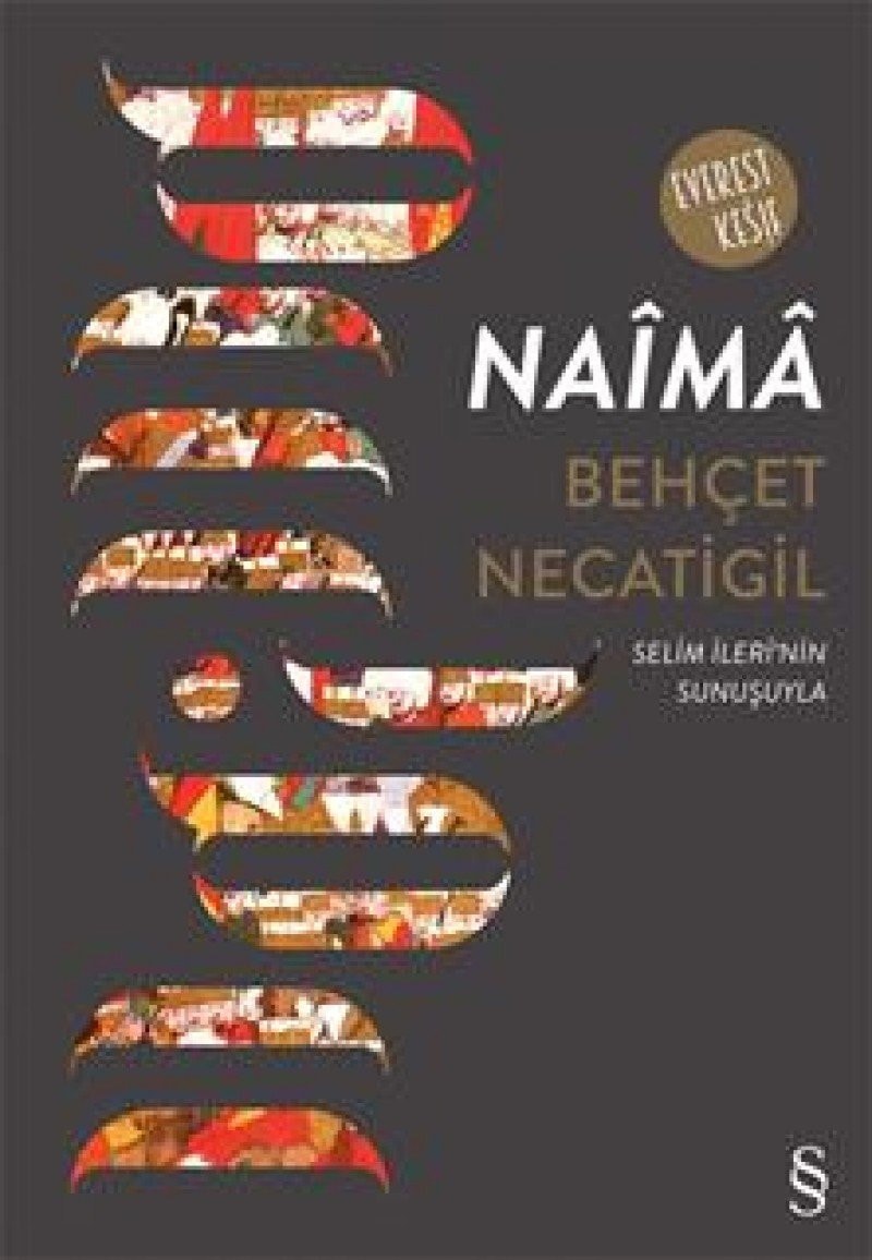 Nama